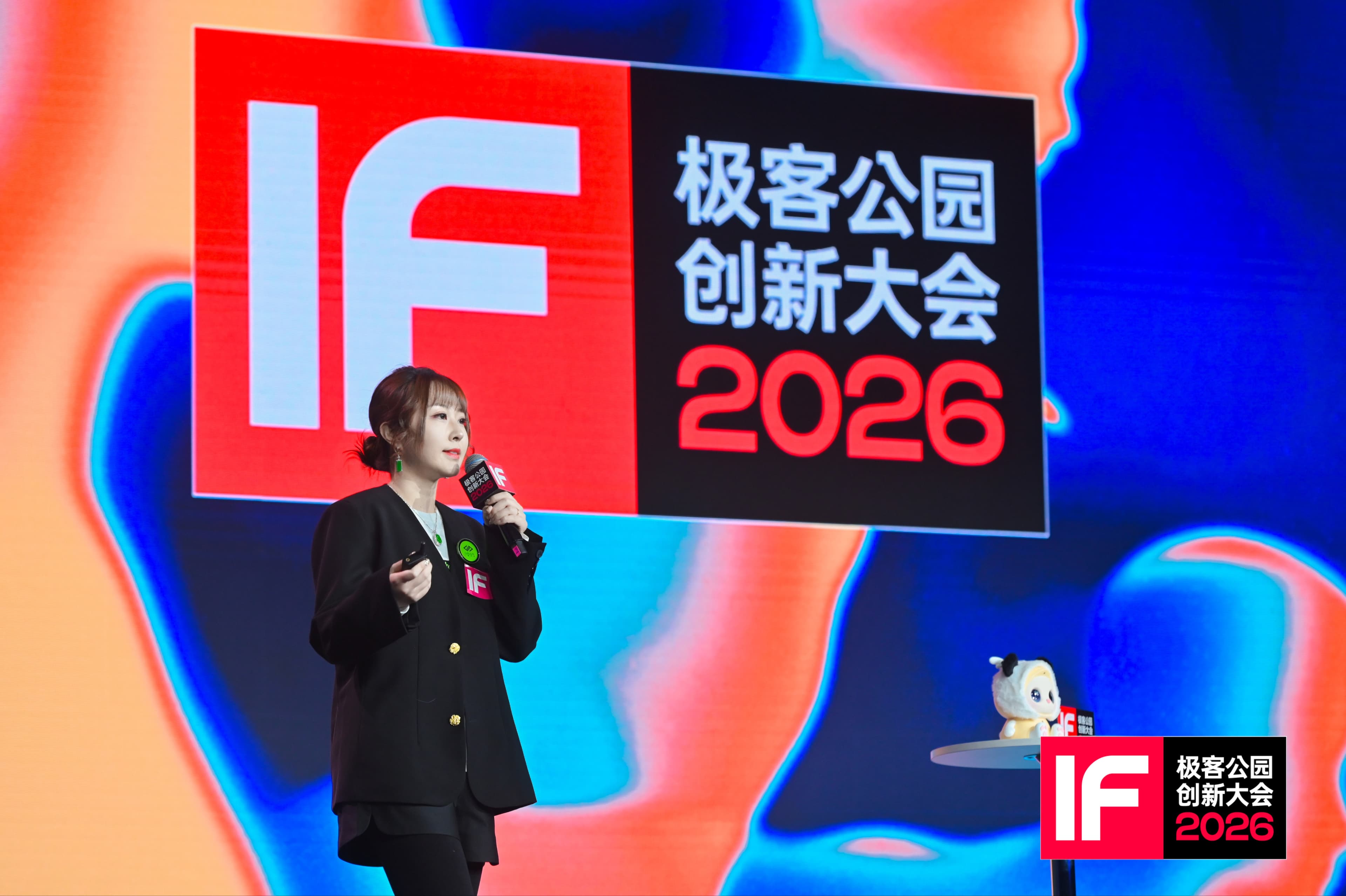 极客公园创新大会2026「EVA OS」发布现场:《硬件觉醒,当我们给世界加上AI大脑》